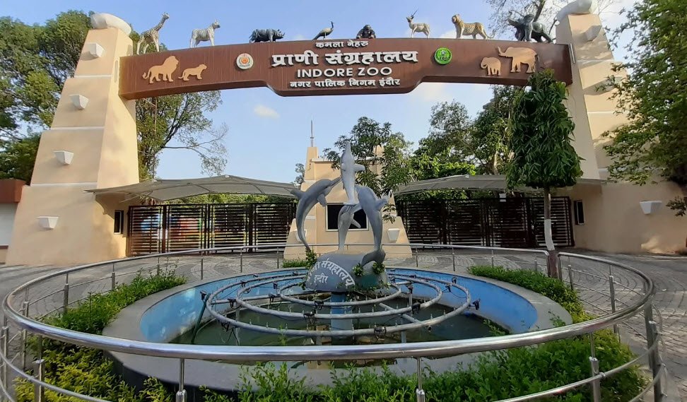 Indore Zoo